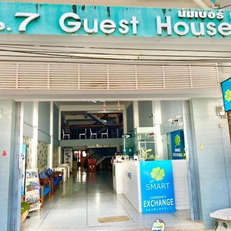 No7 Guesthouse Krabi Exterior photo